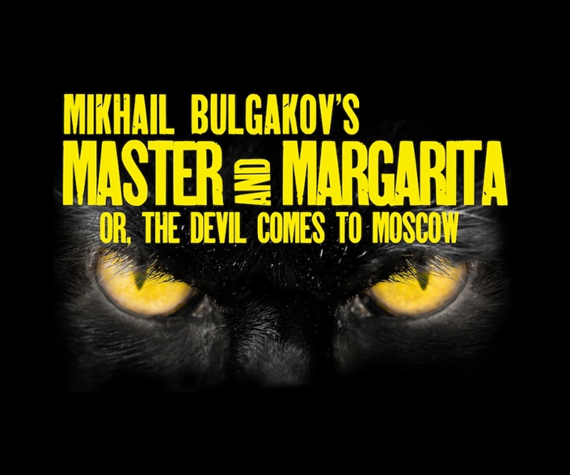 Stage Adaptation of Master and Margarita