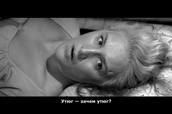 7 Banned Films from the 1960s