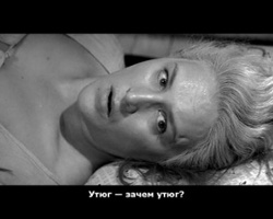 7 Banned Films from the 1960s
