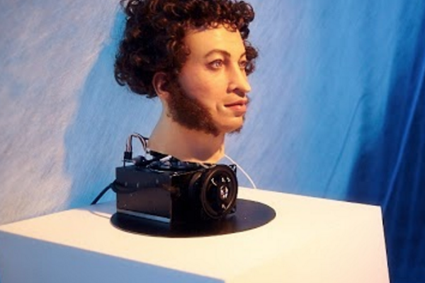 That's not cheese. It's a cyborg.