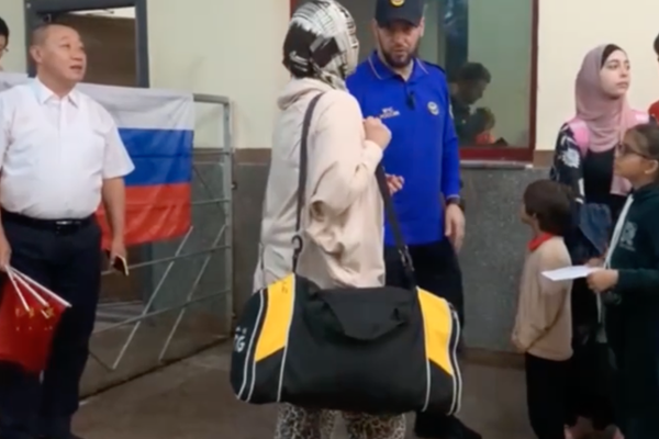 Evacuations of Russians from Gaza