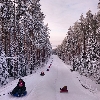 Tubing