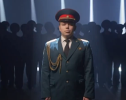 A Musical Military Meme