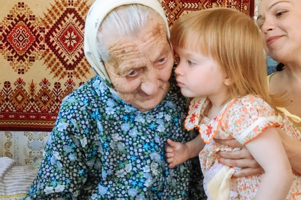 On the Tragedy of One Family... and an Entire People