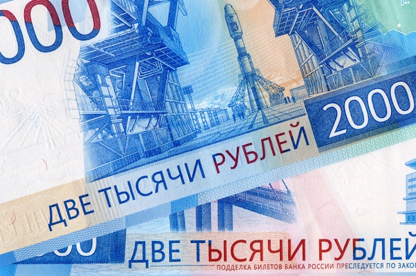 Russian Rubles