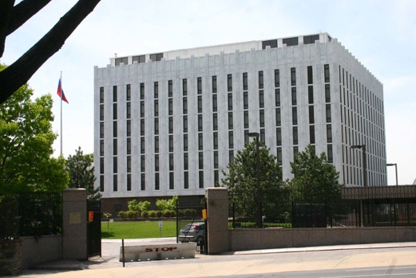 More Russian Visa Centers Close