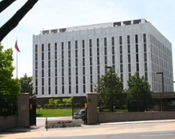 More Russian Visa Centers Close