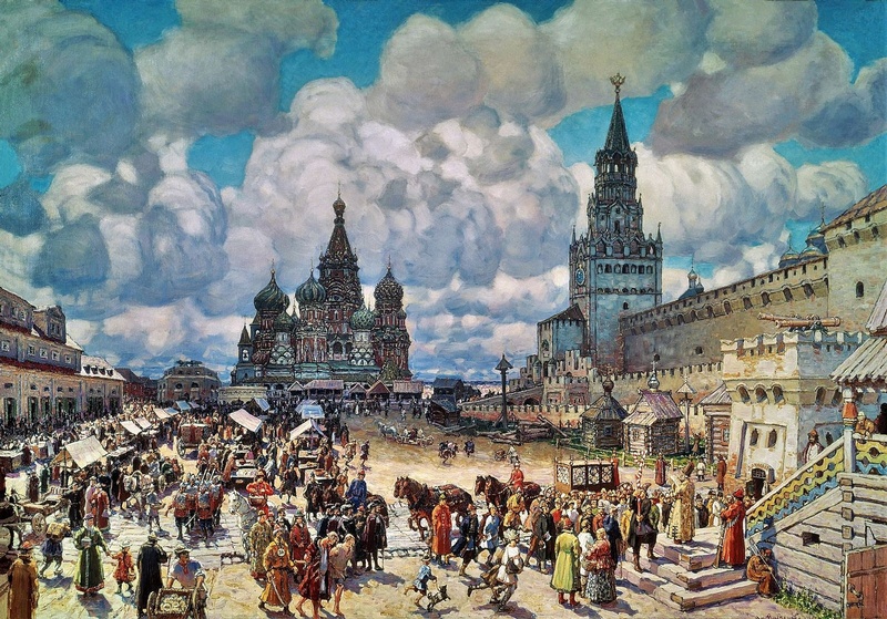 Vasnetsov, Painter and Planet: An Art Gallery