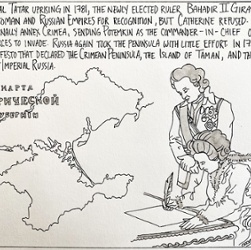 1781