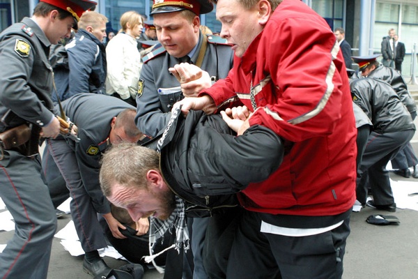 A State of Repression